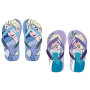 Σαγιονάρα Παιδική Frozen