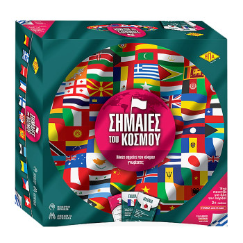 Σημαίες του Κόσμου 27x27cm Σημαίες του Κόσμου 27x27cm